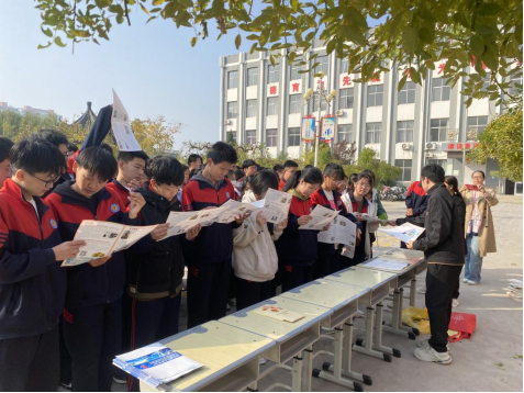廊坊市大城县第四中学2024年知识产权进校园，绿色童心筑未来主题活动圆满举行